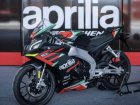 Aprilia GPR250R